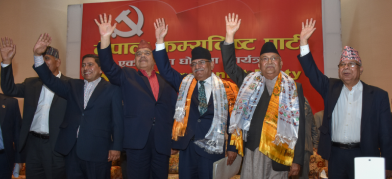 दुइ तिहाइको ऐतिहासीक अवसर गुमाएको नेकपाको ४१ महिना (फर्केर हेर्दा)