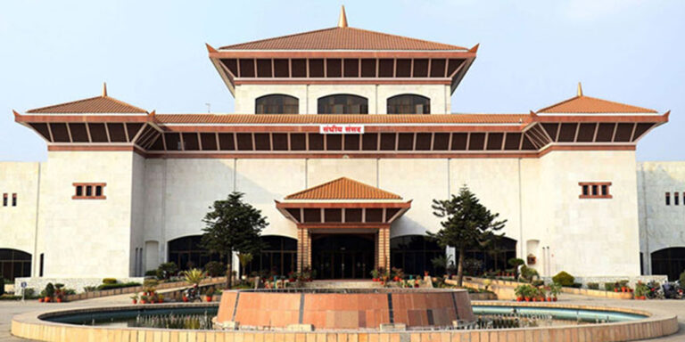 प्रतिनिधिसभा बैठक आज बस्दै, जोशीको निधनप्रति शोक प्रस्ताव पेश गर्ने