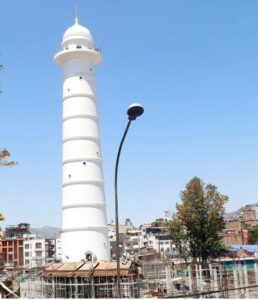 Dharahara