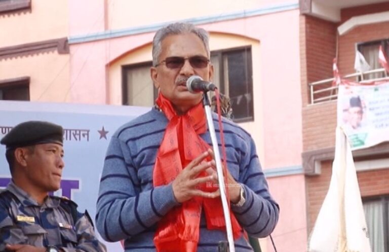 1511953248baburam-bhattarai-final-final
