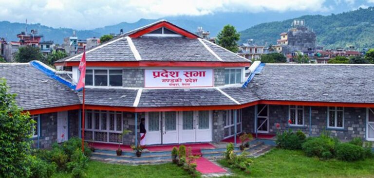 gandaki
