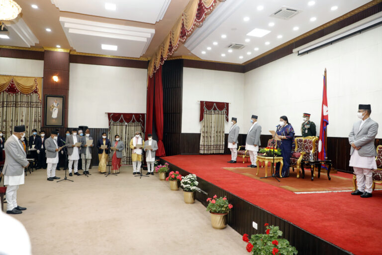 sapath