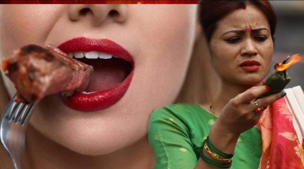 साउन महिनामा माछा मा-सु खान नहुने यस्ता छन् राेचक वैज्ञानिक कारणहरु !