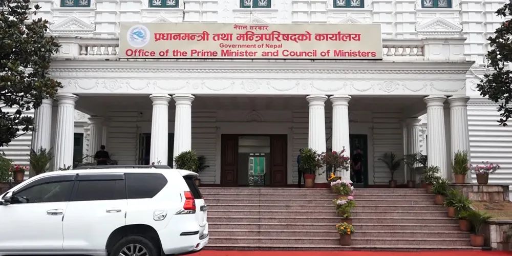 सात वटा औद्योगिक ग्राम स्थापना गर्ने सरकारको निर्णय