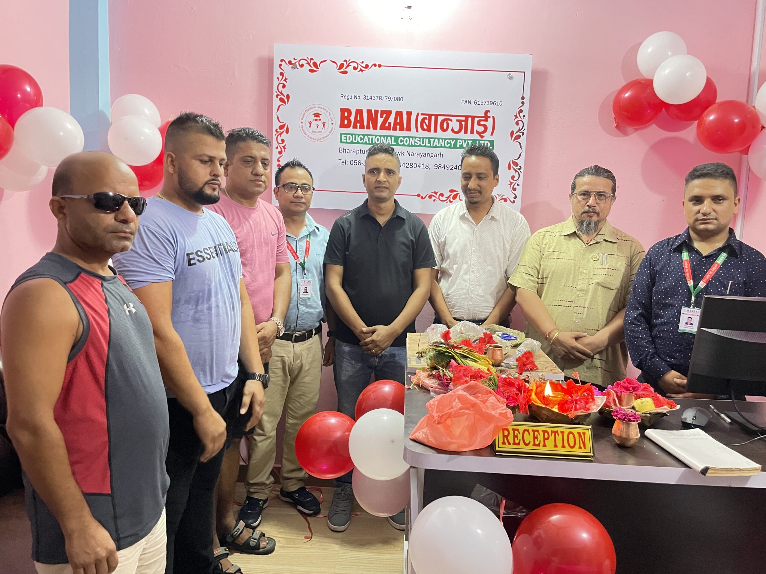 बान्जाई एजुकेशनमा निःशुल्क जापानीज भाषा पढाइँदै