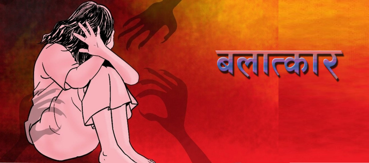 मध्यपहाडी लोकमार्ग आयोजनाका निर्देशक बलात्कार आरोपमा पक्राउ