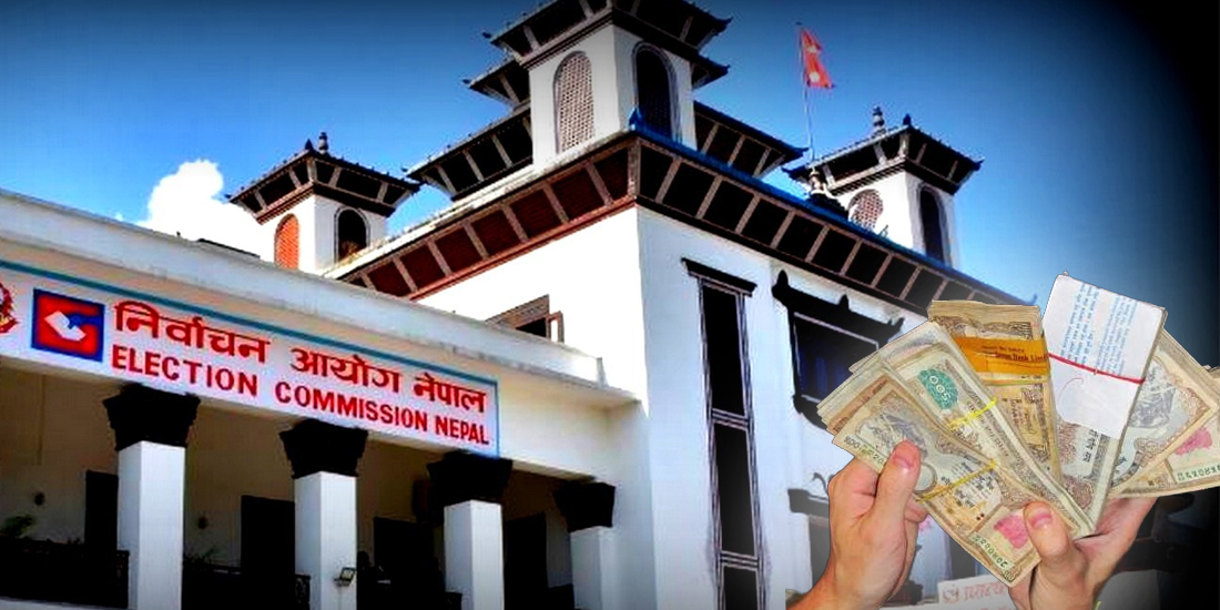 चुनावी खर्चको विवरण नबुझाउने उम्मेदवारलाई १५ हजार जरिवाना
