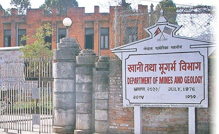 Khani Department-of-Mines-and-Geology