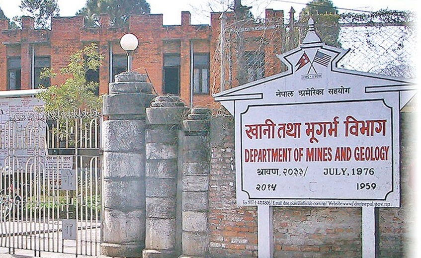 देशभरका खानी खोजतलास गर्न ४३२ कम्पनीलाई अनुमति