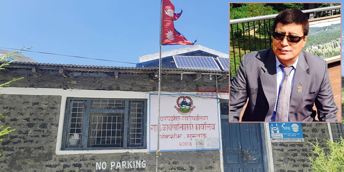जुवाखालबाट गाउँपालिका अध्यक्ष सहित ७ जना पक्राउ