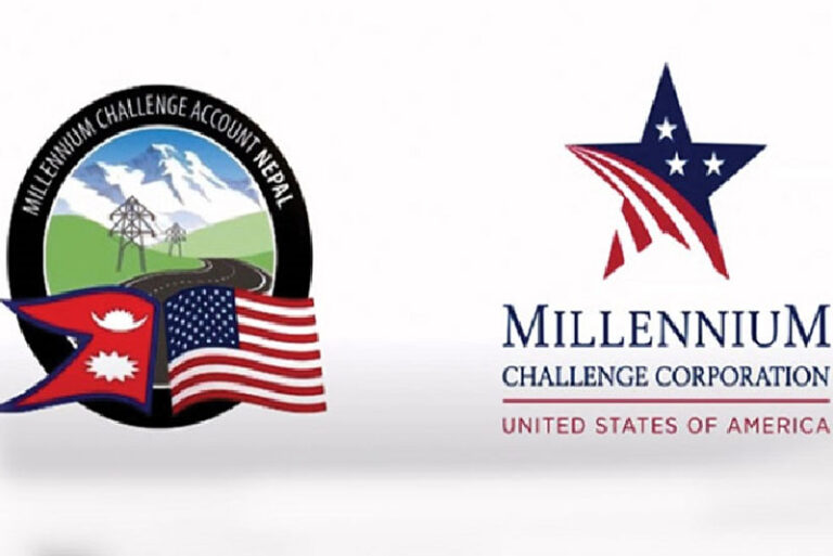 mcc