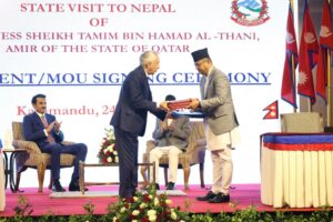 Nepal-Qatar-Agreement