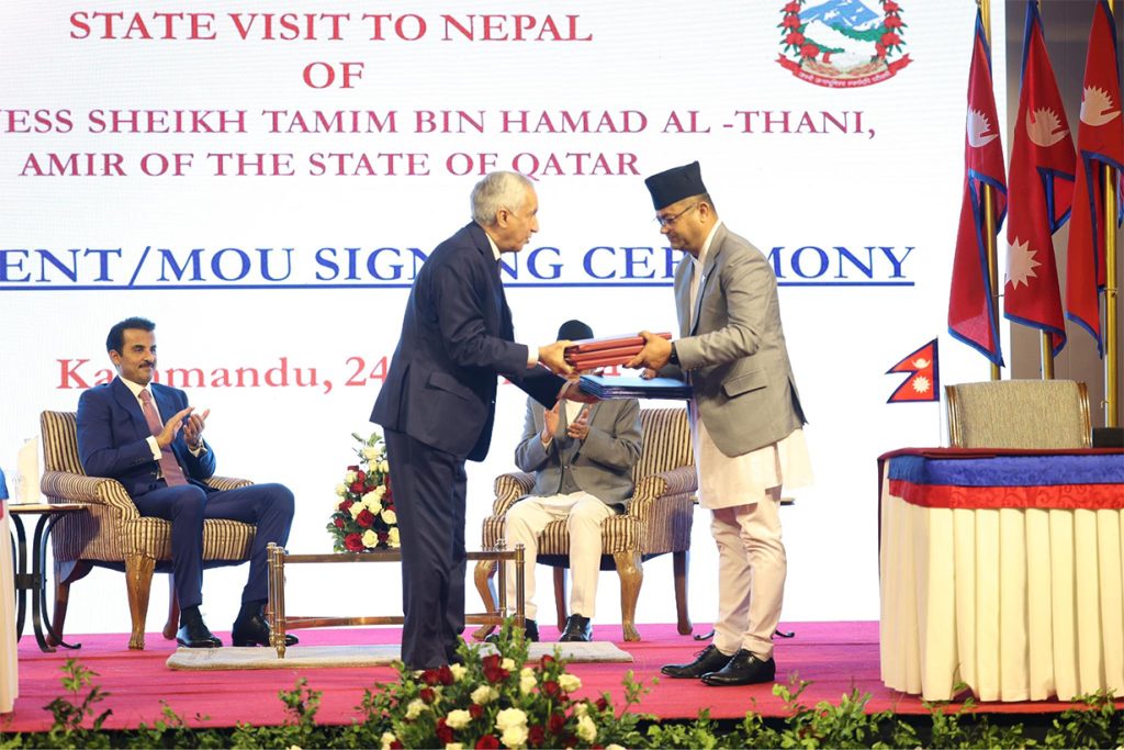 Nepal-Qatar-Agreement