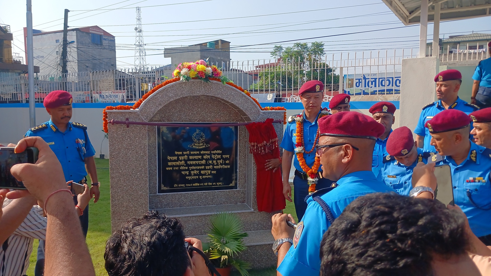 नवलपुर प्रहरीको पेट्रोल पम्प सञ्चलान