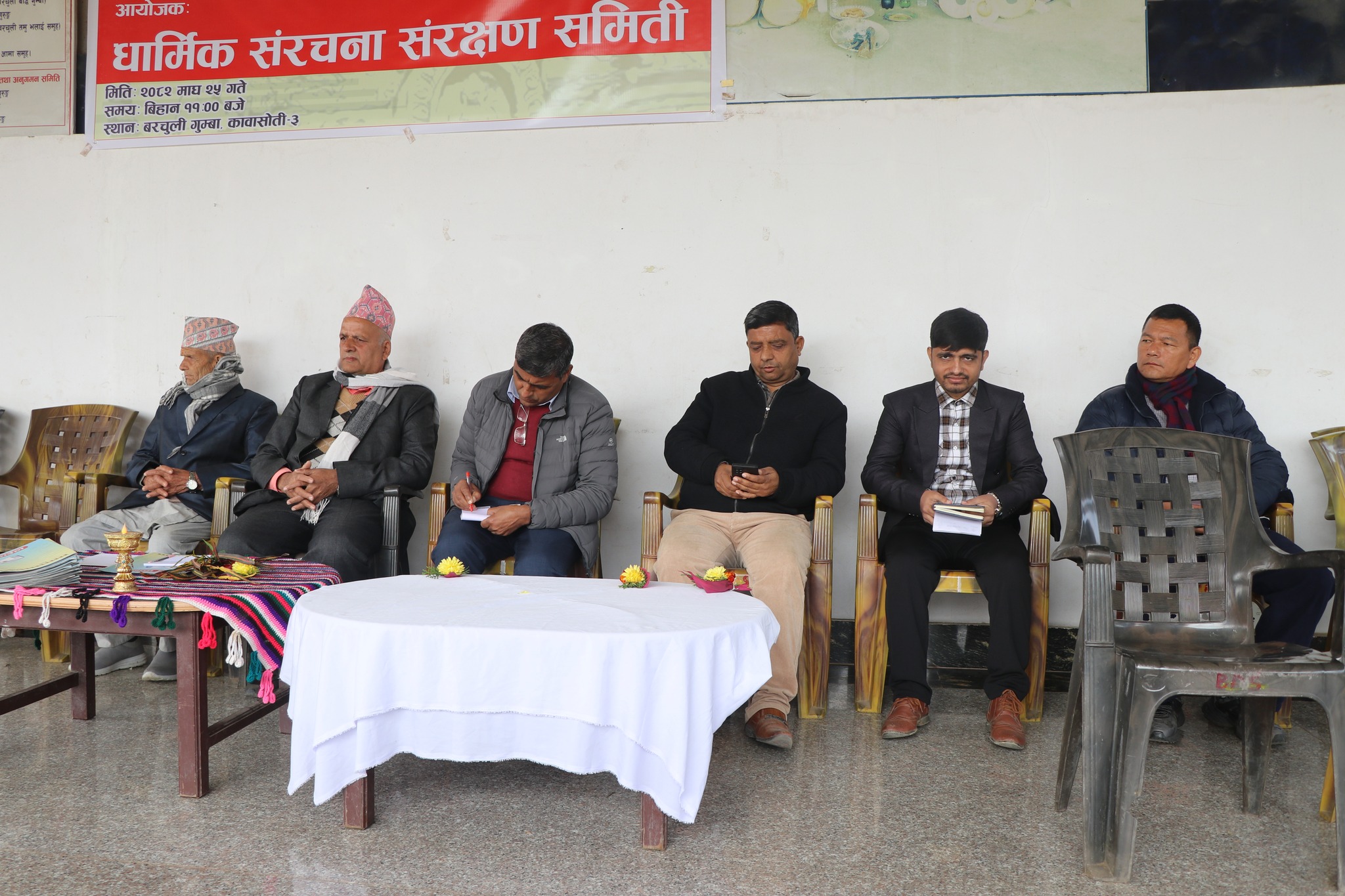 नमुना सदरमुकाम निर्माण स्थलको डिपिआर परिवर्तन गरिनुपर्ने आवाज बलियो बन्दै