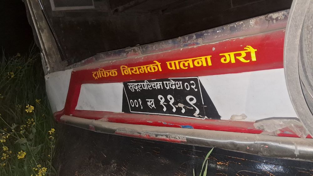 बस दुर्घटना अपडेटः मृतक १३ जनाकै सनाखत