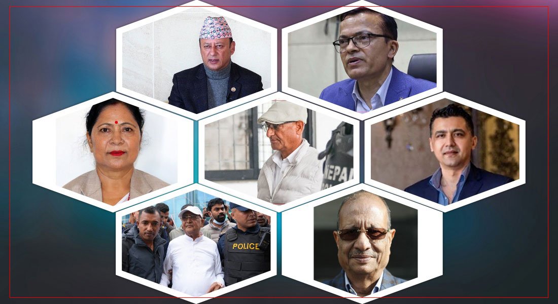 नयाँ सरकारको आक्रामक सुरुवात: ७ दिनमा ८ ‘हाई प्रोफाइल’ पक्राउ