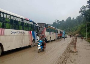 दाउन्नेकाे वाटाेमा अव अवराेध खेप्नु पर्दैन।