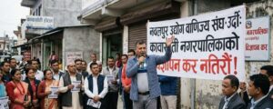 कावासोती नगरपालिकामा विज्ञापन करको किचलोः नगरपालिकाको ताकेता विरुद्ध नवलपुर उद्योग वाणिज्य संघको ‘नतिर्न’ उर्दी